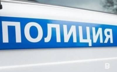 Соцсети: На бульваре «Белые цветы» в Казани неизвестные взорвали шумовую гранату - realnoevremya.ru - Москва - респ. Татарстан - Казань