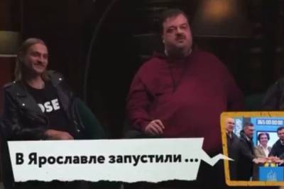 Илья Варламов - Валентина Терешкова - Василий Уткин - Михаил Шац - Спортивный комментатор в юмористическом шоу обругал Ярославль - yar.mk.ru - Ярославская обл. - Ярославль