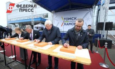 Сергей Жвачкин - В Томске началось строительство нового аэровокзала - fedpress.ru - Томск