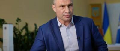 Виталий Кличко - Кличко оценил вероятность нового локдауна в Киеве - w-n.com.ua - Украина - Киев