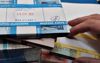 Штраф 200 тысяч только начало: Гоструда на проверки ФОПов будет приходить с полицией - ukrainianwall.com - Украина