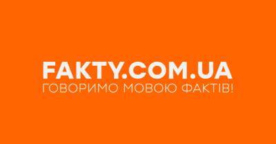 Сайт "Факты ICTV" открыл новые тематические подразделения - dsnews.ua - Украина