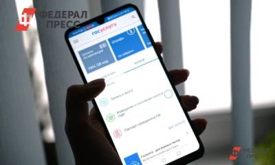 Василий Пискарев - Заканчивается срок подачи заявлений на онлайн-голосование - fedpress.ru - Москва - Россия - Нижегородская обл. - Севастополь - Ростовская обл. - Курская обл. - Мурманская обл. - Ярославская обл.