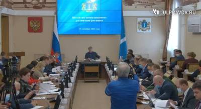 Алексей Русских - В Ульяновской области вдвое сократят чиновничий аппарат - ulpravda.ru - Ульяновская