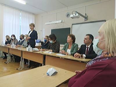 В кунгурской школе № 21 будут созданы 15 детских туристических маршрутов - iskra-kungur.ru - Россия - Пермь - Кунгур