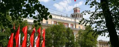 Неизвестные сообщили о минирование мэрии Кемерово - runews24.ru - Кемеровская обл. - Кемерово