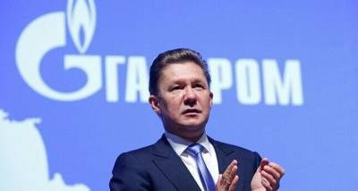 Алексей Миллер - В «Газпроме» заявили об окончании строительства «Северного потока-2» - dialog.tj - Германия - Дания
