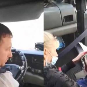 Пытался вытолкать из салона: по факту нападения водителя маршрутки на пенсионера открыто уголовное производство. Фото - reporter-ua.com - Запорожская обл. - Запорожье - Нападение