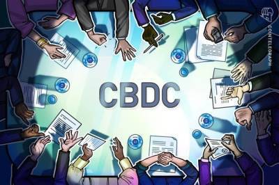 В BIS призвали центробанки ускорить разработку CBDC - minfin.com.ua - Украина
