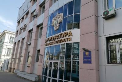 Прокуратура назвала результаты проверки одной из тульских стоматологий - tula.mk.ru - Тула