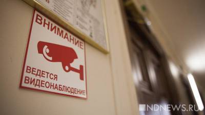 Анастасия Ракова - Мария Соколова - В московских школах появится система распознавания лиц - newdaynews.ru - Москва - КНДР