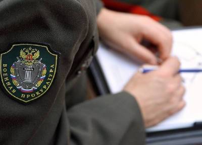 Военная прокуратура Смоленского гарнизона обеспечит надзорное сопровождение на выборах - rabochy-put.ru - Смоленск