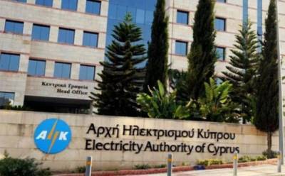 Семья получила счет за электричество на 41 000 евро - vkcyprus.com - Кипр