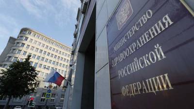 Минздрав рассказал о состоянии пострадавших при крушении самолета L-410 - iz.ru - Россия - Иркутская обл. - Израиль - Иркутск