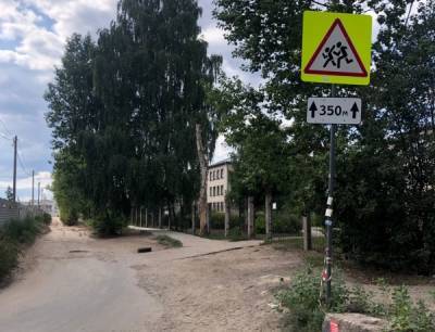 Небезопасные переходы обнаружили на школьных маршрутах в Нижнем Новгороде - vgoroden.ru - Россия - Нижний Новгород - район Автозаводский