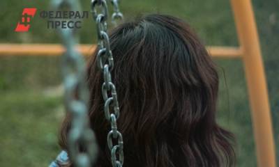 В тюменском суде рассмотрят вопрос лишения прав родителей погибшей школьницы - fedpress.ru - Тюмень