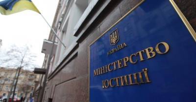 Алексей Голобуцкий - Минюст пытается вопреки закону забрать у Укрзализныци 70 млн гривен, – политолог - dsnews.ua - Украина - Донецк