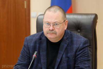 Олег Мельниченко - Олег Мельниченко поручил ускорить темпы подготовки региона к Всероссийской переписи населения - mk.ru - Пензенская обл.