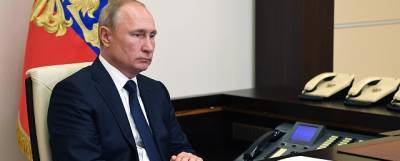 Владимир Путин - Владимир Путин поручил кабмину найти средства на индексацию зарплат силовиков выше уровня инфляции - runews24.ru - Россия