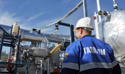 Экспорт российского газа растет, а с ним – и доходы "Газпрома" - lv.baltnews.com - Россия - Латвия