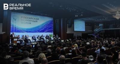 Максим Платонов - В следующем году в Татарстане пройдет Российский венчурный форум - realnoevremya.ru - Россия - респ. Татарстан - Казань