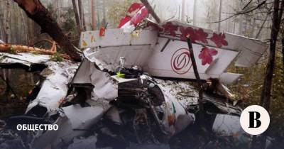 СК назвал основные версии крушения самолета в Иркутской области - vedomosti.ru - Иркутская обл. - Иркутск