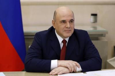 Мишустин заявил об историческом событии в белорусско-российских отношениях - eadaily.com - Москва - Минск