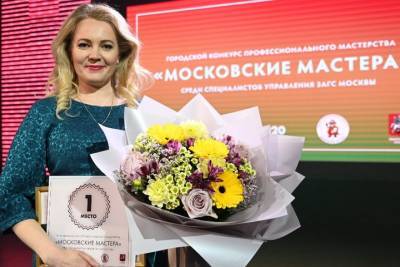 Началась регистрация на чемпионат профессионального мастерства«Московские мастера» - vm.ru - Москва - Россия