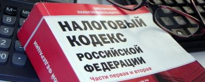 В Оренбурге компания скрыла от налогов 2,6 млн рублей - runews24.ru - Оренбург