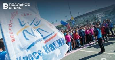 Максим Платонов - «Кросс нации» в Казани пройдет на набережной Казанки и в экстрим-парке «Урам» - realnoevremya.ru - респ. Татарстан - Казань