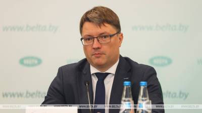 В Беларуси более 700 госорганизаций перенесли информационные системы в государственное облако - belta.by - Белоруссия - Минск
