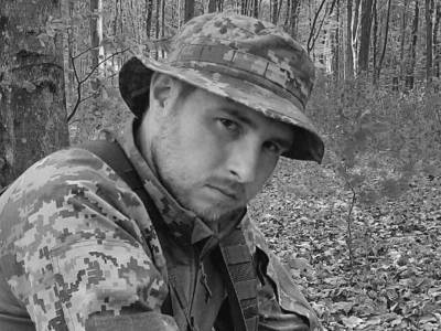 Стало известно имя второго украинского военного, который погиб на Донбассе 11 сентября - gordonua.com - Россия - Украина - Крым - Луганская обл. - Донбасс - Донецкая обл.