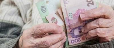 Украинцам в 2021 году повысят пенсии: кто получит дополнительные выплаты - w-n.com.ua - Украина