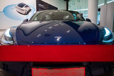 Китай задумал сократить число конкурентов Tesla - lenta.ru - Китай
