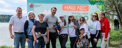 Виктор Неволин - Раменчане приняли участие в акции «Наш лес. Посади свое дерево» - runews24.ru - Московская обл. - городское поселение Раменский