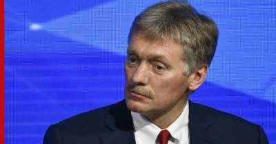 Владимир Путин - Дмитрий Песков - Возможный карантин Путина, встреча с Зеленским, учения "Запад-2021". О чем говорил Песков - profile.ru