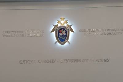 Экс-сотрудник колонии в Донском пойдет под суд за помощь заключенным - tula.mk.ru - Россия - Тульская обл.