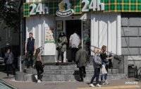 СМИ узнали о привилегиях для вакцинированных - vlasti.net - Украина