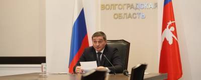 Андрей Бочаров - Волгоградский губернатор поручил раньше начать отопительный сезон - runews24.ru - Волгоград - Волгоградская обл.
