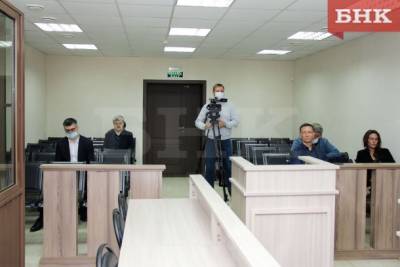 В Сыктывкаре началось оглашение приговора по делу энергетиков - bnkomi.ru - Сыктывкар