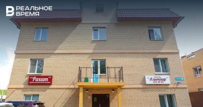 В Казани продают здание медцентра и гостиницы за $1,5 миллиона - realnoevremya.ru - респ. Татарстан - Казань
