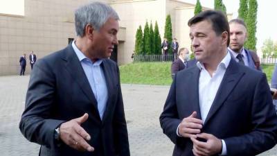 Андрей Воробьев - Вячеслав Володин - По Подмосковью будут курсировать микроавтобусы со специалистами, которые помогут уладить все вопросы по подведению газа - 1tv.ru - Московская обл.