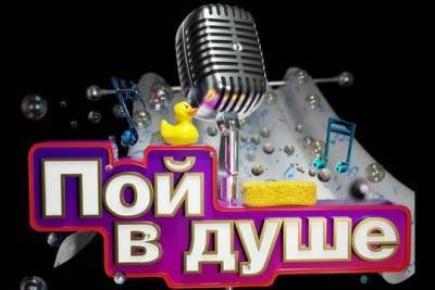 Михаил Гуцериев - Конкурс Михаила Гуцериева «Пой в душе» ищет таланты - versia.ru