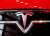Илон Маск - Ford - Tesla запатентовала лазерные «дворники» - udf.by - Reuters