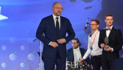 Форум в Карпаче: визит Шмыгаля и провокация Лукашенко - ukrinform.ru - Украина - Белоруссия - Германия - Польша - Чехия
