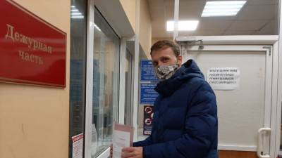 Денис Камалягин - Псковского журналиста вызвали в Центр "Э" за новость о химической аварии - svoboda.org