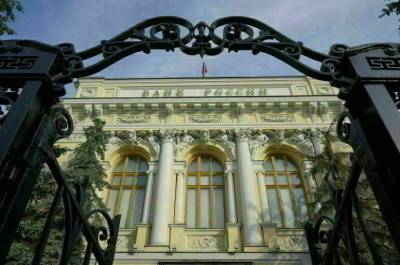 Число частных инвесторов на фондовом рынке России во II квартале достигло 14,8 млн - pnp.ru - Россия