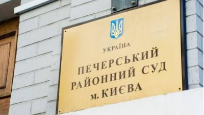 Украинцы не доверяют судам, — опрос - hubs.ua - Украина