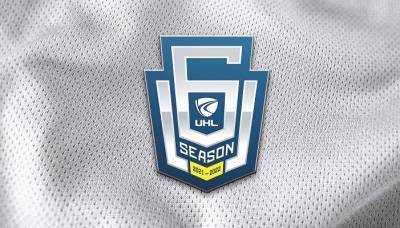 УХЛ представила календарь на сезон 2021/22 - sportarena.com - Украина - Краматорск