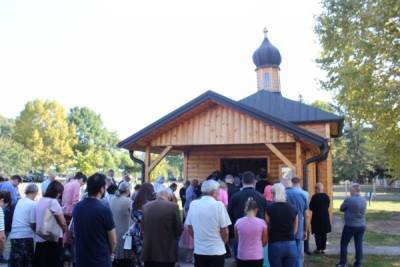 Александр Невский - В сербский монастырь принесли частицу мощей Александра Невского - eadaily.com - Санкт-Петербург - Сербия - Белград - Босния и Герцеговина